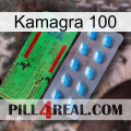 Kamagra 100 new03